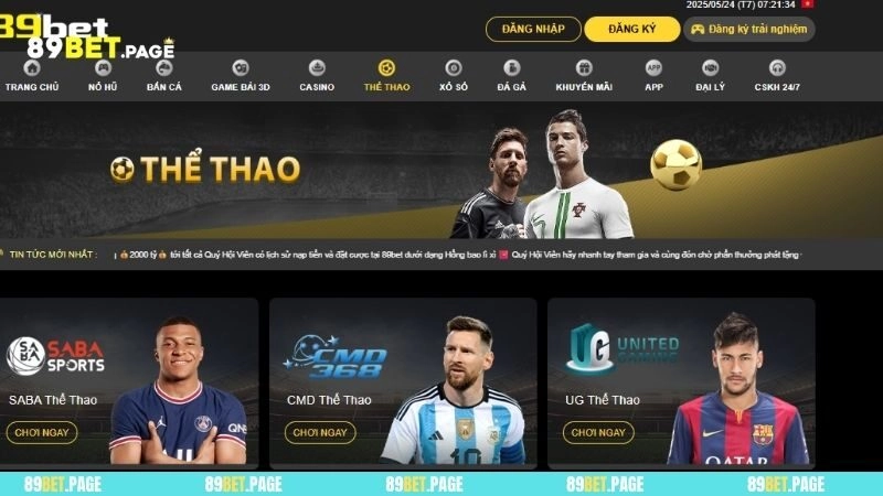 Sảnh cược có giao diện trực quan, dễ thao tác